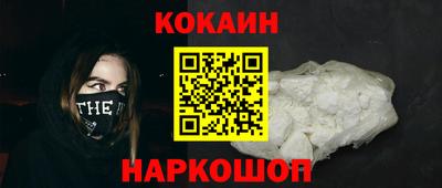 стаф Будённовск