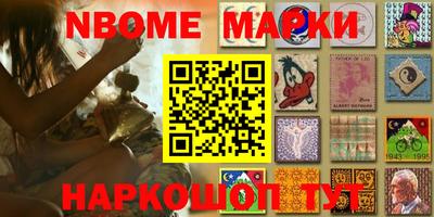 каннабис Бугуруслан