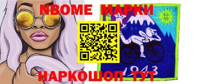 мет Бузулук