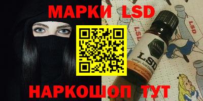 стаф Будённовск