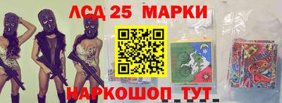 мет Бузулук