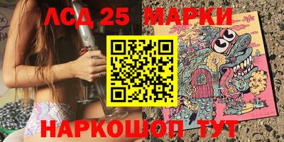 каннабис Бугуруслан