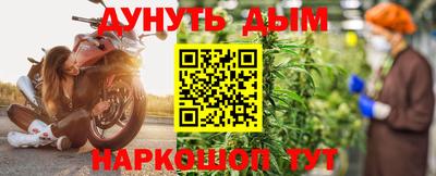 мет Бузулук