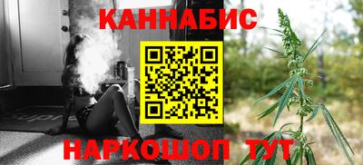 мет Бузулук