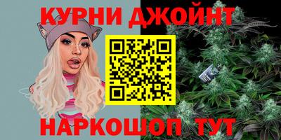 мет Бузулук