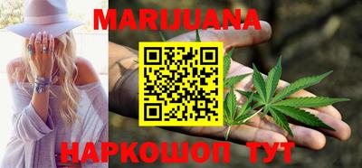 стаф Будённовск