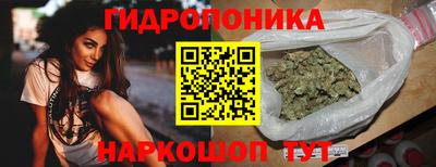 мет Бузулук
