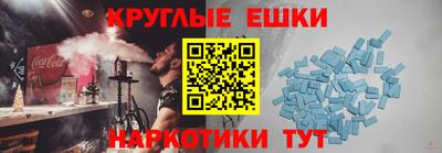 мет Бузулук