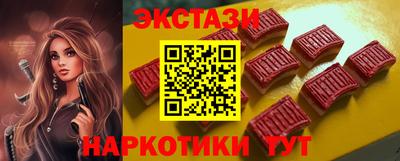 стаф Будённовск