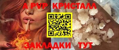 мет Бузулук