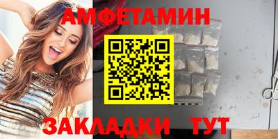 мет Бузулук