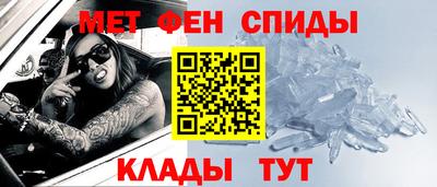 стаф Будённовск