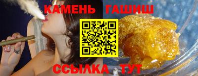 стаф Будённовск