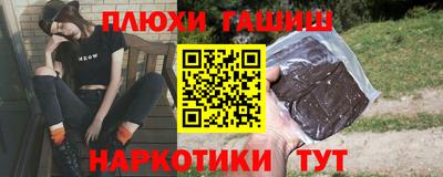 мет Бузулук