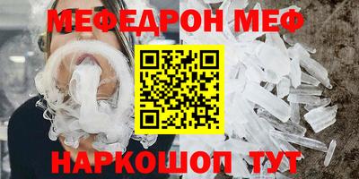 мет Бузулук