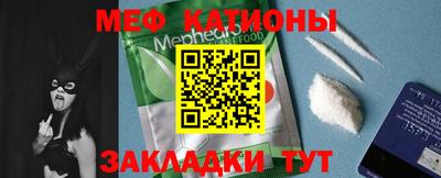 мет Бузулук
