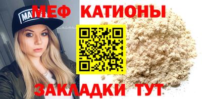 каннабис Бугуруслан